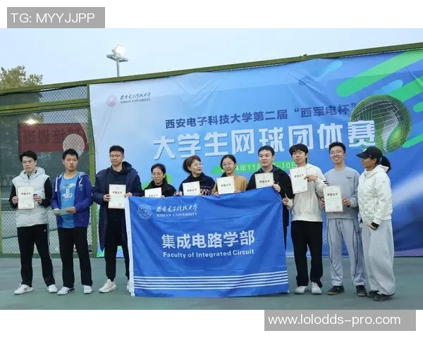 西安网球队荣登全国网球个人能力排行榜首位引发热议